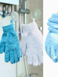Showering Gloves Set Of 2